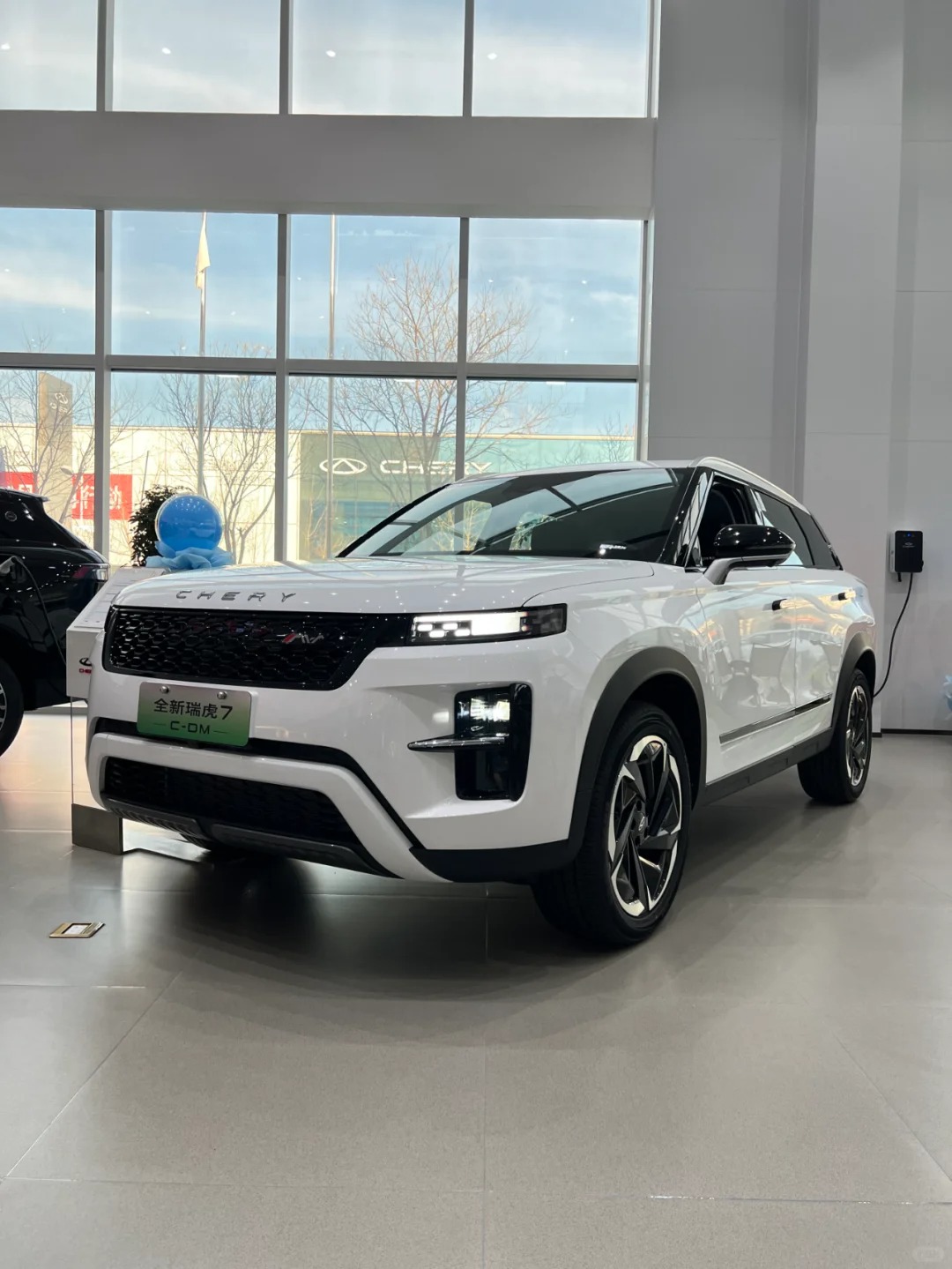 Chery Tiggo 7