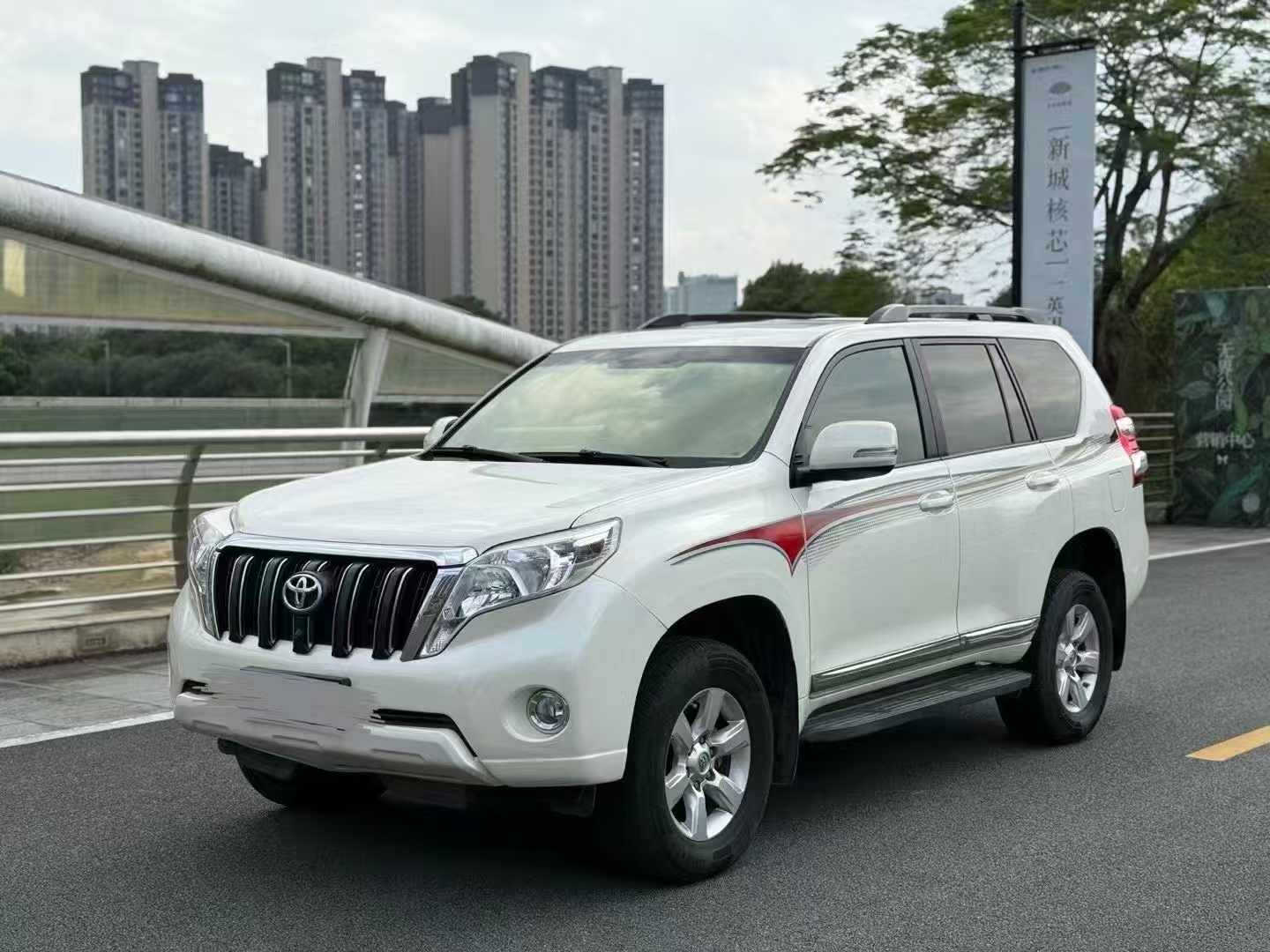 Used Toyota Bajaj Prado